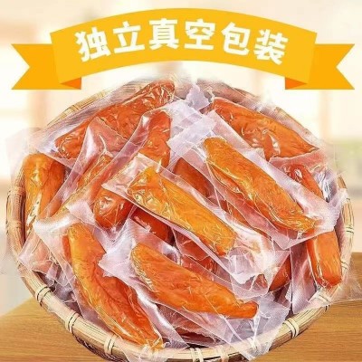 独立包装倒蒸红薯干农家番薯干20斤厂家一箱批发散装原味红薯条 2箱