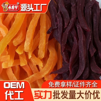 香薯爷香软紫薯条批发休闲小零食紫薯条散装连城红心地瓜干代发 1箱