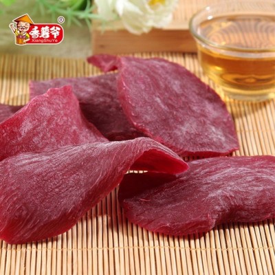 厂家批发红薯干软糯地瓜干代餐小零食独立连城红心香薯干现货速发 1件