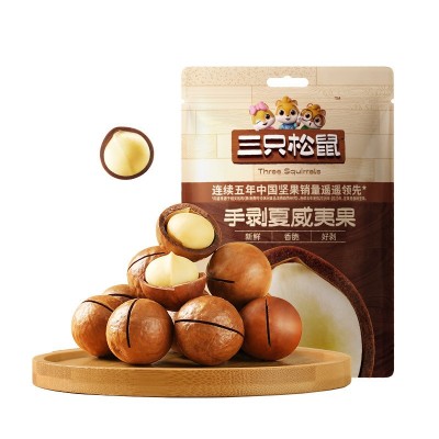 【三只松鼠手剥夏威夷果/++/计量称重*150 】休闲零食炒货坚果夏 1箱图5