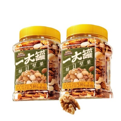 【三只松鼠罐装全坚果纯享款500g】0添加每日混合坚果健康大礼包 2罐图5