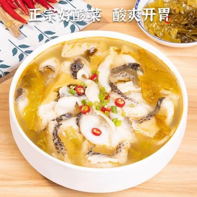 金汤酸菜鱼 450克*3袋 老坛酸菜黑鱼片家常菜火锅 含酸菜调料包 2套图4