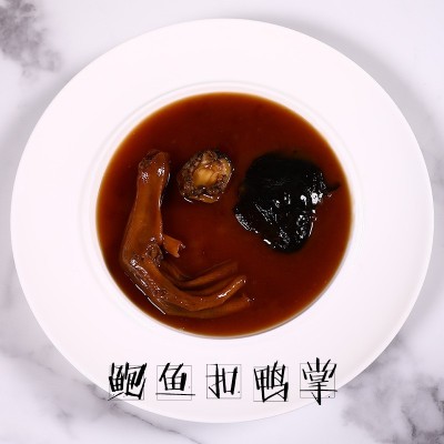 海参鲍鱼鸭掌捞饭袋装加热即食酒店海鲜料理包盖浇饭包邮港式风味 2包图4