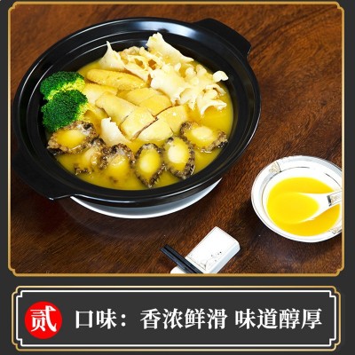 港式金汤鲍鱼花胶鸡加热即食鱼胶滋补食材1650g礼盒批发节日礼盒 2包图3