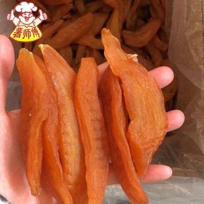 薯师傅原味倒蒸地瓜干片龙薯9软糯红薯干500g厂家20斤/箱批发 1箱