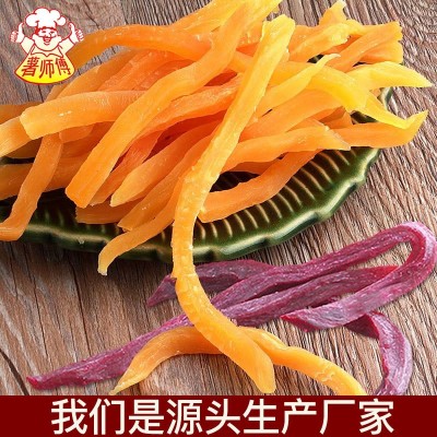 地瓜干20斤红薯条红薯干散装红薯软条连城特产源头厂家 1箱