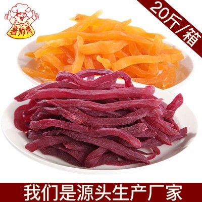 连城地瓜干整箱20斤散装批发 红薯条番薯干特产 软糯香甜厂家 1箱