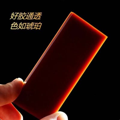 山东东阿县阿胶蓝帽阿胶块驴皮阿胶块手工阿胶糕原料 铁盒装阿胶 1盒图3