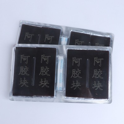 驴皮阿胶块256g铁盒阿胶块 厂家熬制阿胶糕原料纯驴皮阿胶片现货 2盒图3