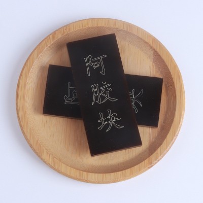 山东特产阿胶块256克 铝箔礼盒装阿胶块原料纯驴皮阿胶片现货批发 2盒图3