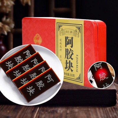阿胶块250g东阿驴皮阿胶片熬阿胶糕打粉即食滋养阿胶原块现货批发 2盒图3