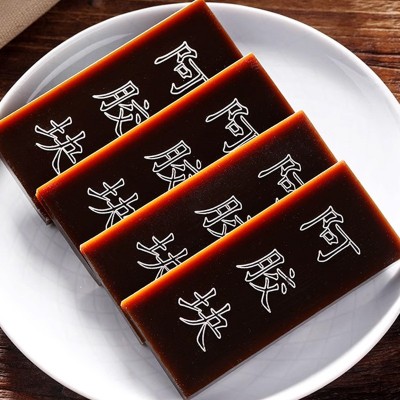 阿胶原材料250g阿胶糕膏手工特产盒装驴皮熬食用东阿驴皮阿胶块 2盒图4