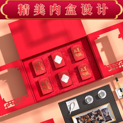东阿原产节日礼物手工阿胶糕礼盒装中国风小锅熬制驴皮阿胶糕 1盒图3