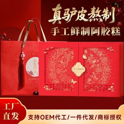 东阿原产节日礼物手工阿胶糕礼盒装中国风小锅熬制驴皮阿胶糕 1盒图2