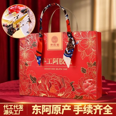 东阿原产节日礼物手工阿胶糕礼盒500g小锅熬制阿胶糕源头工厂 2盒