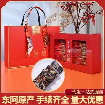 东阿原产节日送礼礼盒装ejiao糯米纸手工阿胶糕现熬手工即食阿胶 1盒