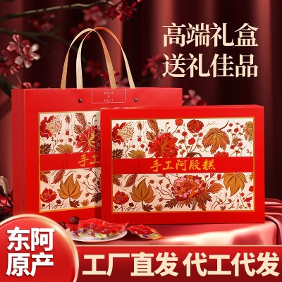 东阿原产节日送礼礼盒装ejiao糯米纸手工阿胶糕现熬手工即食阿胶 1盒图3