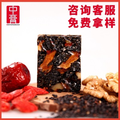 山东东阿驴皮阿胶即食零食阿胶糕批发红枣枸杞型阿胶固元糕 2公斤