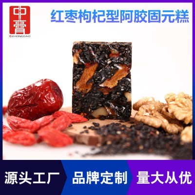 山东东阿驴皮阿胶即食零食阿胶糕批发红枣枸杞型阿胶固元糕 2公斤图5