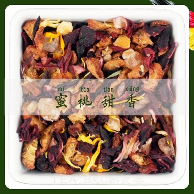 【景区花果茶】TEA.B&C蜜桃甜香鼓浪屿同款花果茶热销进口茶原料 2斤