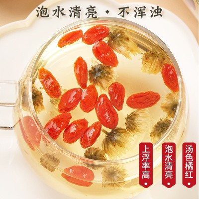 新货枸杞子250g罐装宁夏枸杞干一茬泡水特优枸杞 2罐图3