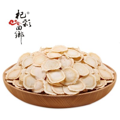 杞彩回乡吉林长白山西洋参批发代发250克罐装西洋参切片多规格 2罐图4