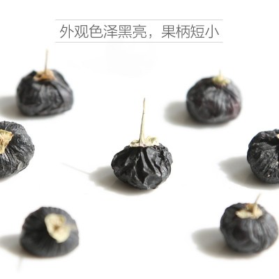 杞彩回乡黑苟杞 礼盒团购一件代发青海55克大颗粒黑果枸杞子 2盒图3