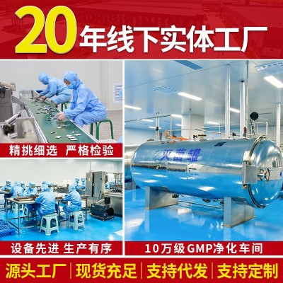 工厂酱香鹿肉熟食真空包装现卤现发150克阿胶鹿肉 2袋图3