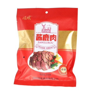工厂酱香鹿肉熟食真空包装现卤现发150克阿胶鹿肉 2袋图5