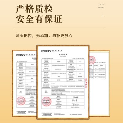 东阿原产糯米纸款手工熬制阿胶糕食用固元膏阿胶原产直销 2袋图3
