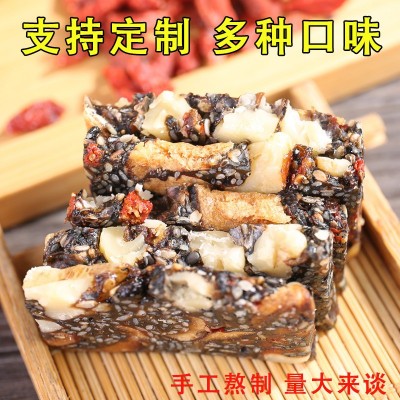 东阿原产糯米纸手工阿胶糕 小锅熬制玫瑰版红枣枸杞核桃阿胶糕 1盒图2