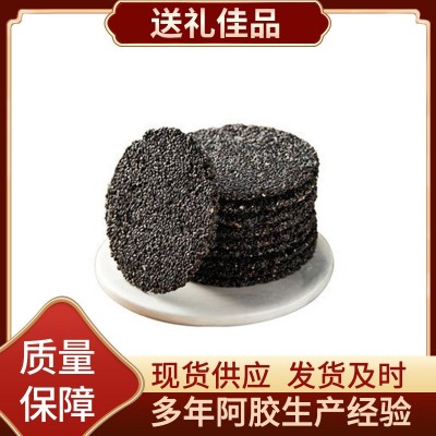 黑芝麻饼无蔗糖高钙食品无添加现货批发黑芝麻饼 10千克