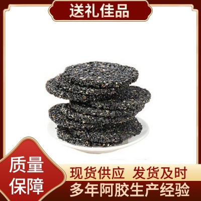 黑芝麻饼无蔗糖高钙食品无添加现货批发黑芝麻饼 10千克图5