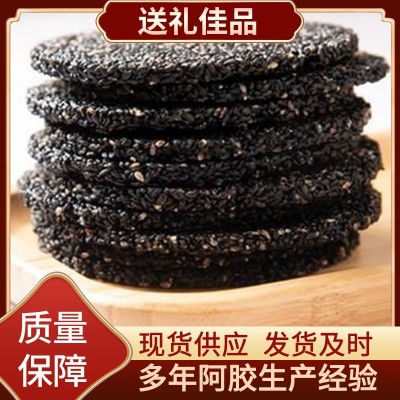 黑芝麻饼无蔗糖高钙食品无添加现货批发黑芝麻饼 10千克图3