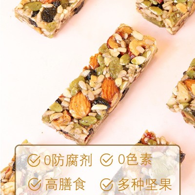 新疆切糕八宝切糕无蔗糖核桃巴旦木营养坚果特产传统糕点零食 2斤图2