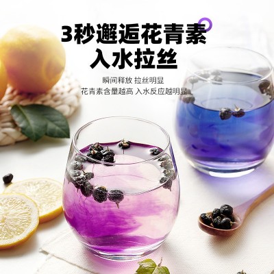 早康青海黑枸杞批发大粒枸杞原浆工厂食用农产品整箱散货10kg 1件图3