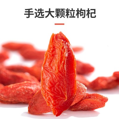 头茬枸杞5kg整箱散货枸杞子宁夏枸杞新货苟杞原料批发源头厂家 1件图5