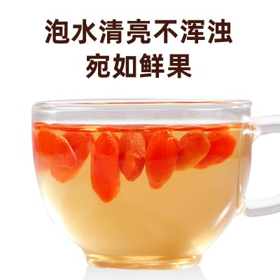 头茬枸杞5kg整箱散货枸杞子宁夏枸杞新货苟杞原料批发源头厂家 1件图3