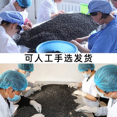 黑枸杞散货青海黑果枸杞40斤产地原料直供非宁夏黑枸杞批发整箱 1件图4