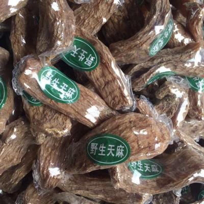 批发天麻个 中药材天麻片 各种规格量大从优 产地直供天麻片 天麻 1斤图3