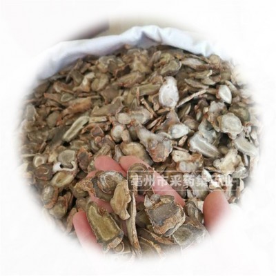 云南文山三七片 批发全干水洗三七片 足头足干田七片量大从优 2斤图4