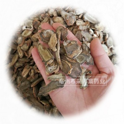 云南文山三七片 批发全干水洗三七片 足头足干田七片量大从优 2斤图5