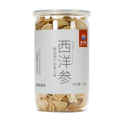 现货批发西洋参加拿大进口250g瓶装厚片18mm直径厂家直销可OEM 1瓶图5