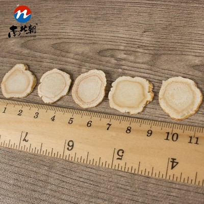 现货批发西洋参加拿大进口250g瓶装厚片18mm直径厂家直销可OEM 1瓶图4