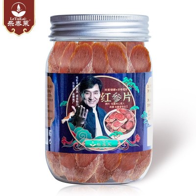 吉林长白山无糖红参切片东北特产精选片120g瓶装厂家直销 2瓶图5