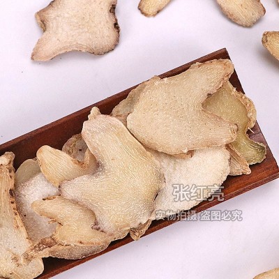 白芨批发大货白芨 白芨片各种规格价优大货农产品招代理白芨粉 2斤图3