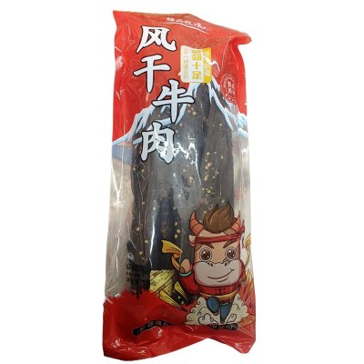 风干牛肉干500g正宗新疆特产五香麻辣肉类小吃吃货网红零食解馋 2袋图4