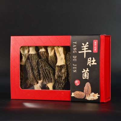 新疆羊肚菌100g一盒蘑菇干货菌菇菇类煲汤食用菌特产干货阿克苏直 2袋