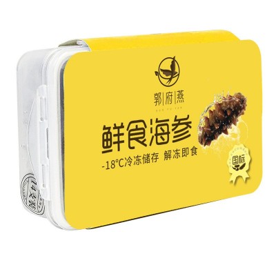 鲜食海参批发冰鲜大连辽参刺参源头工厂代发即食礼盒装野生 1盒图5