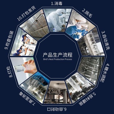 鲜食海参批发冰鲜大连辽参刺参源头工厂代发即食礼盒装野生 1盒图4